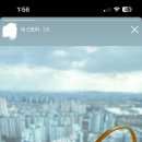 에그후르츠 이미지