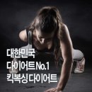 슈퍼스타 합기도 이미지