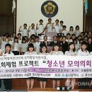 이화중학교 이미지