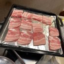 김제상회 이미지