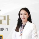 그대고운피부과의원 이미지