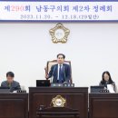 회기18 이미지