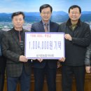 남거창농협 이미지