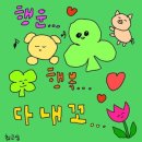 행운반점 이미지