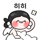 메종드 마인 이미지