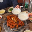 애리네집 | 왕십리맛집 애리꼼닭발 평일 웨이팅 솔직후기