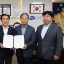 진천군장애인복지관 이미지