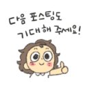 연세플러스성형외과의원 이미지
