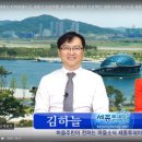 세종마을방송협동조합 이미지