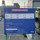 [목포]목포역,목포항 근처 가성비 숙소&게스트하우스 달달마실 내돈내산 후기