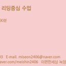 사자벌농장 네이버블로그