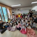 황지경로당 이미지