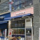 행님디저트카페 이미지