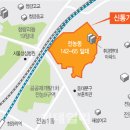 전농35 이미지