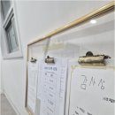 킨수학학원