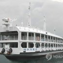 거북연합의원 이미지