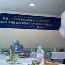 장목예술중학교 이미지