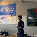 정심검도관 네이버블로그