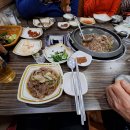 증거리 경로당 이미지