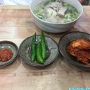 올래국수 이미지