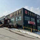 [여주맛집] 여주아울렛 근처 동동국수 여주점 방문후기