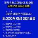 구로-구로-구로-1075 이미지