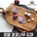 비투비(B2B) 이미지