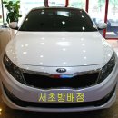 방배슈퍼 이미지