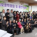 수원-1930 이미지