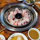 신바람하우스 이미지