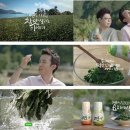 연두광고