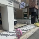 하와유커피