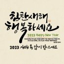 탑프라자 이미지