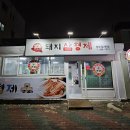 형제플라워 이미지