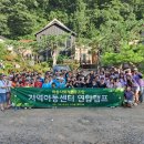 별비치워터파크 이미지