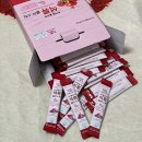 데일리 피쉬 | 먹는 엘라스틴 저분자피쉬콜라겐 석류 젤리 20g 100포 후기