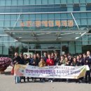 당진시종합복지타운 이미지