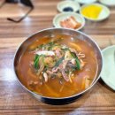 [일상] 아주 먼 곳으로 갔지