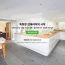 도봉-도봉-서울도봉-2326 이미지