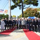 옥포읍 행정복지센터 앞 이미지