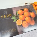 문암농장 이미지