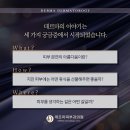 데르마피부과의원 이미지