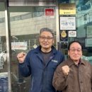 ㈜바른정비 이미지