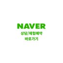 도진빌딩 이미지