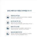 제이씨컨설팅 이미지