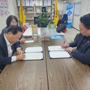 월드행정사사무소 이미지