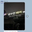 문장로-9 이미지