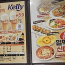 얼맥당천안두정점 이미지