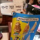 백설커피숍 이미지