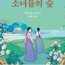 청소년 토론 이미지